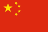 bandera china